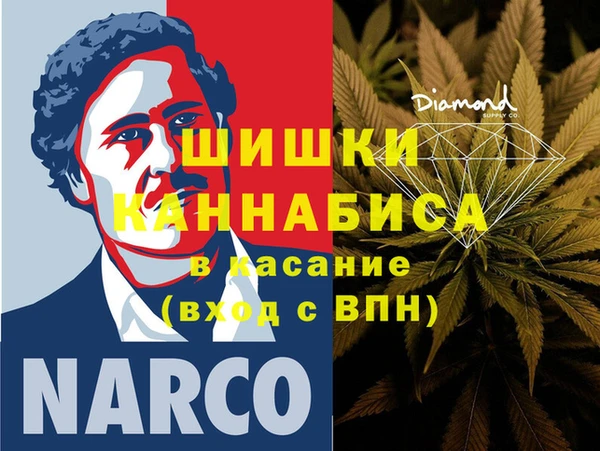 герыч Кукмор