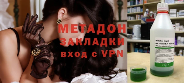 Альфа ПВП Краснотурьинск