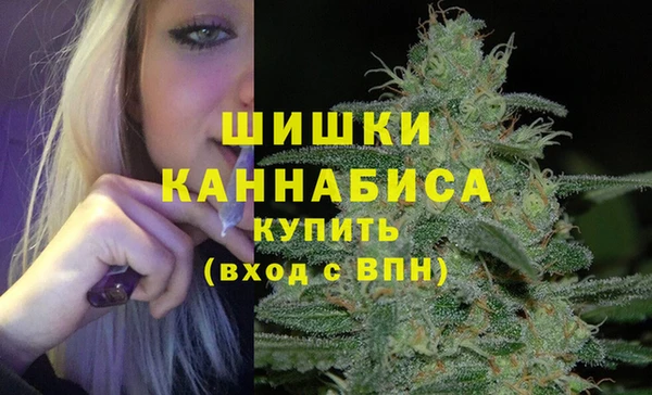 мет Куйбышев