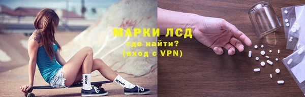 герыч Кукмор