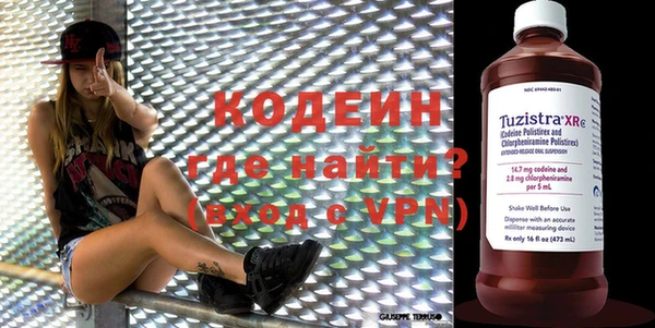 герыч Кукмор