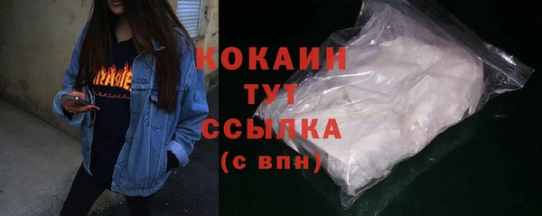марки lsd Кулебаки