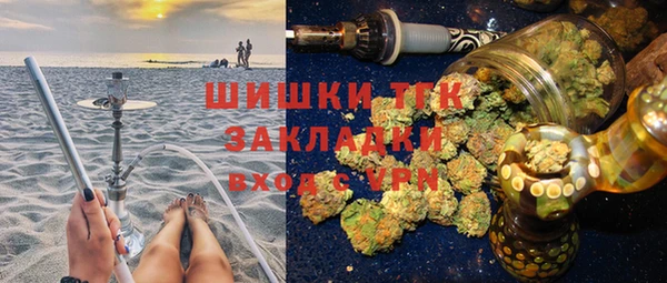 марки lsd Кулебаки