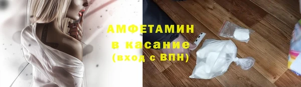 apvp Краснослободск