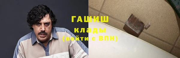 герыч Кукмор