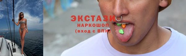 Альфа ПВП Краснотурьинск