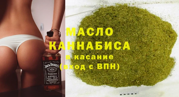 герыч Кукмор