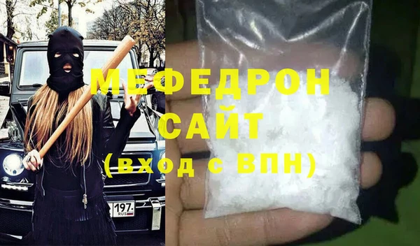 марки lsd Кулебаки