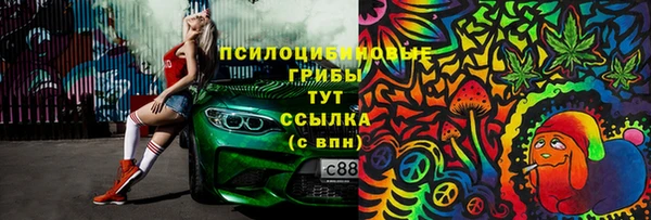 Альфа ПВП Краснотурьинск