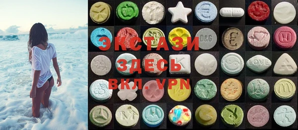 марки lsd Кулебаки