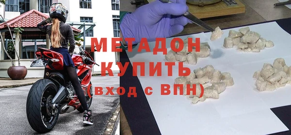 герыч Кукмор