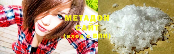 герыч Кукмор