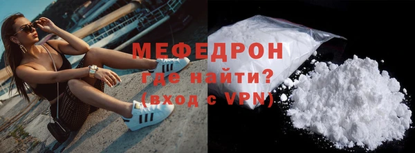 марки lsd Кулебаки